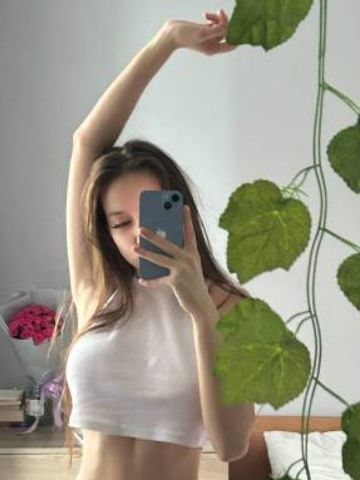 Софи